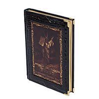 Библия иллюстрированная гравюрами Гюстава Доре в кожаном переплете с художественными вставками