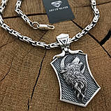 Срібний ланцюжок Харківський Біт із підвіскою Вовк — Друк Велеса, фото 2