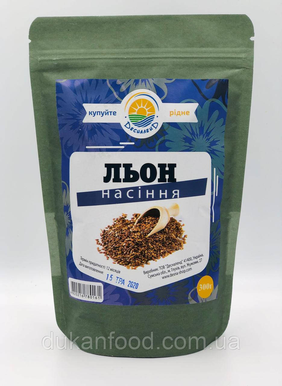 Насіння льону, 300 г