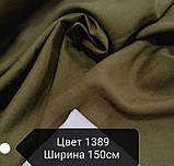 Чоловічий лляний еко костюм-трійка, літній. Піджак, жилет, штани з льону. Розмір ХС-10ХХЛ батал плазайз, фото 3