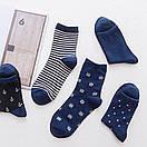 Високі шкарпетки RSC. Колір темно-синій. Артикул: 27-0051, фото 2