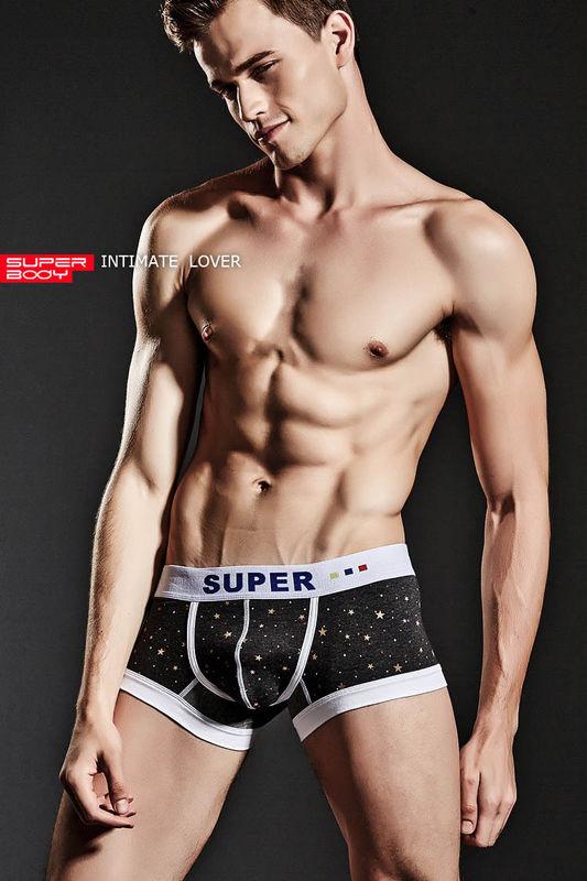 Сірі боксери з білою гумкою SuperBody