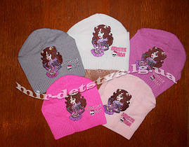 Дитячі вязані шапки оптом