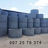 Кільця бетонні для колодязів/септиків 2 метри, фото 3