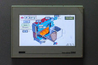 Модульная  транспортабельная котельная ТКУМ-4500 (4500 кВт) Котлы ARDEZ TM-1500 kW