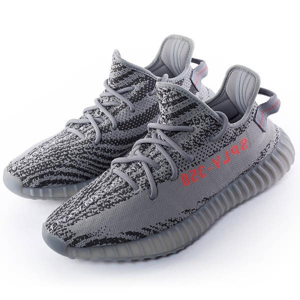 Adidas beluga 2.0 hotsell
