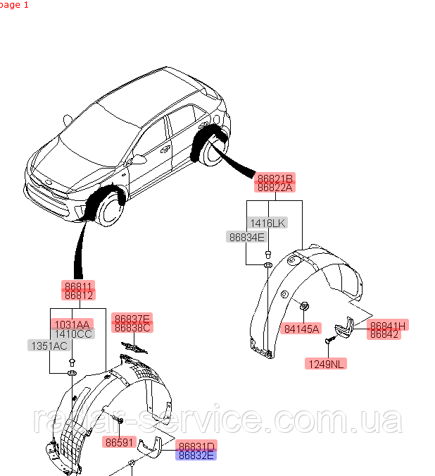 Купить Брызговик передний правый киа Рио 4, KIA Rio 2015-17 YB ...