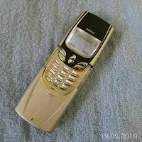 Nokia 8850 Золотистий