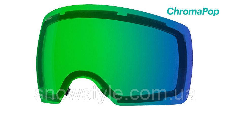 Змінна лінза Smith Skyline XL ChromaPop Everyday Green Mirror S2, фото 1
