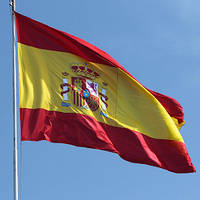 Прапор Іспанії 120х80 см