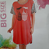 Молодіжна туніка великого розміру, Nikoletta, фото 6