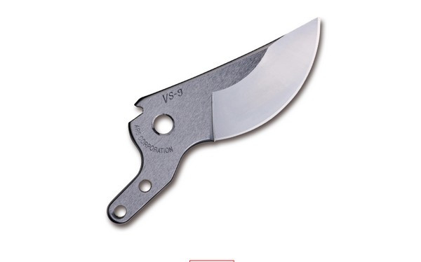 Лезо до секаторів ARS VS-9XZ / VS-9XR (VS-9X-2)