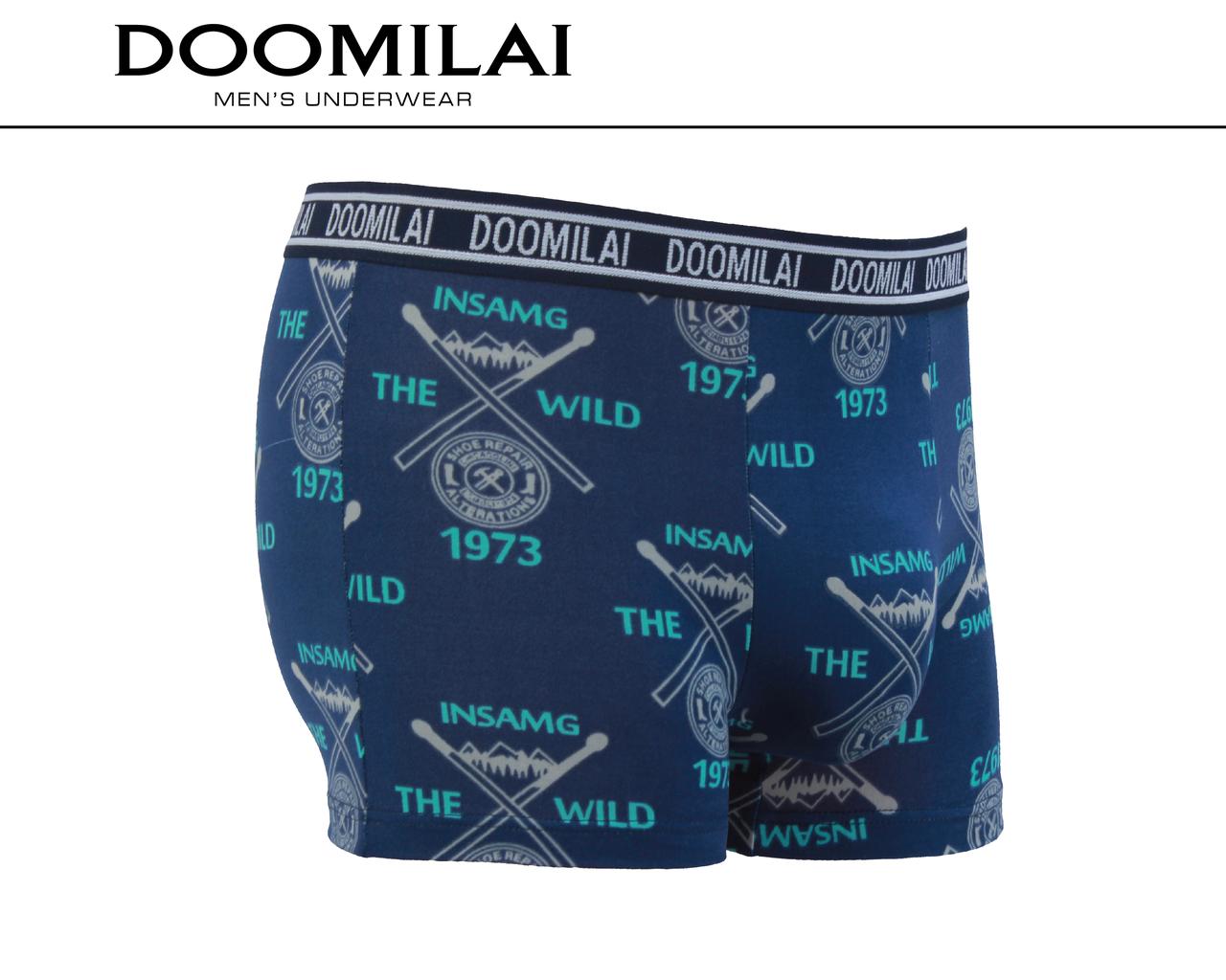 Чоловічі боксери стрейчеві з бамбука Марка «DOOMILAI» Арт.D-01374