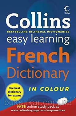 Collins Easy Learning French Dictionary, фото 1
