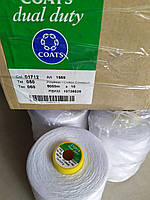 Нитки Coats Dual DUTY №50 5000м col 01712 белый