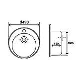 Кухонна мийка Lidz 490-A Decor 0,8 мм (LIDZ490ADEC), фото 2