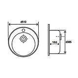 Кухонна мийка Lidz 510-D Decor 0,8 мм (LIDZ510DDEC), фото 2