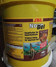 Корм для акваріумних риб JBL (ЖБЛ) NovoBel пластівці, на вагу 1 кг