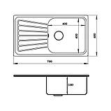 Кухонна мийка Lidz 7848 Satin 0,8 мм (LIDZ7848SAT), фото 2