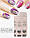 3D слайдер для дизайну нігтів Shiny Nail Applique - Dazzling Decoration - Jewel Heart AVADONA, фото 3