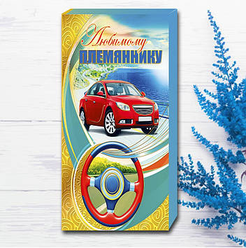 Шоколадка Плем'янку