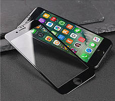 Захисне скло LUX для Apple Iphone SE (2020) Full Сover чорний 0,3 мм в упаковці