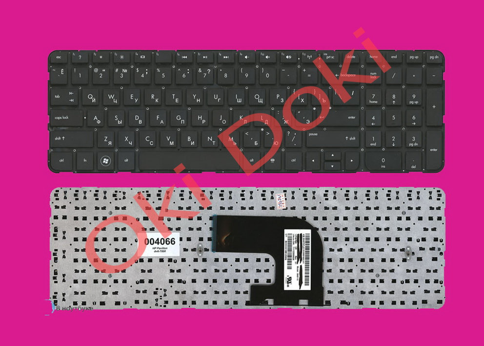 Клавіатура для ноутбука HP Pavilion 2B-04616W601