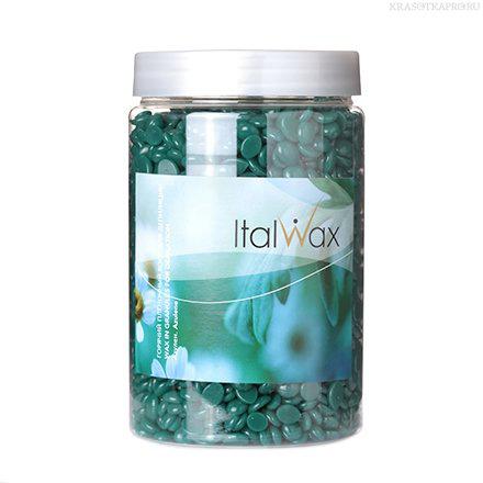 Віск у гранулах ItalWax Азулен 50 г