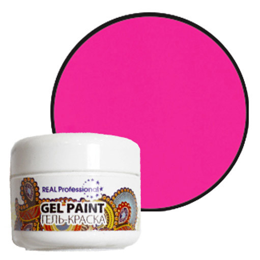 Гель-фарба Real Professional 38.45 Розкішна фуксія