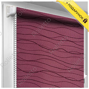 Рулонні штори з фіксацією на жилці.Тканина Польща.Механізм "Besta"., ціна за 0,5 м.кв