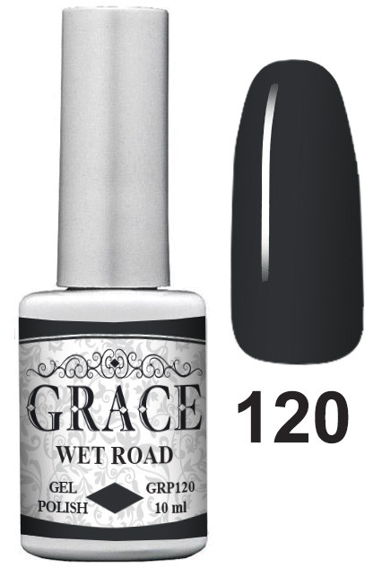 Гель-лак Грейс GRACE GRP120 Wet Road 10ml