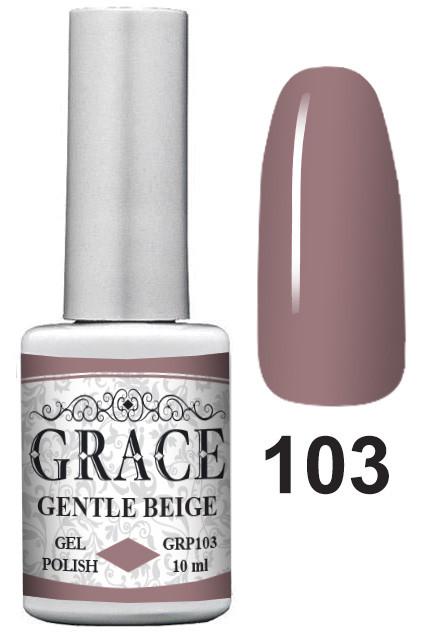 Гель-лак GRACE GRP103 Gentle Beige 10ml