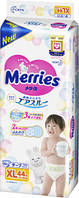 Японские подгузники Merries (Мерриес) XL (12-20kg) 44шт.