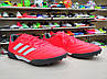 Adidas Copa 20.3 TF G28545, фото 3