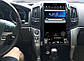 Магнітола в стилі тесла Toyota Land Cruiser LC200 2008-2015 р.в. GPS, 12,1 Android, фото 9