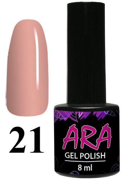 Гель-лак Ara 8 мл №21