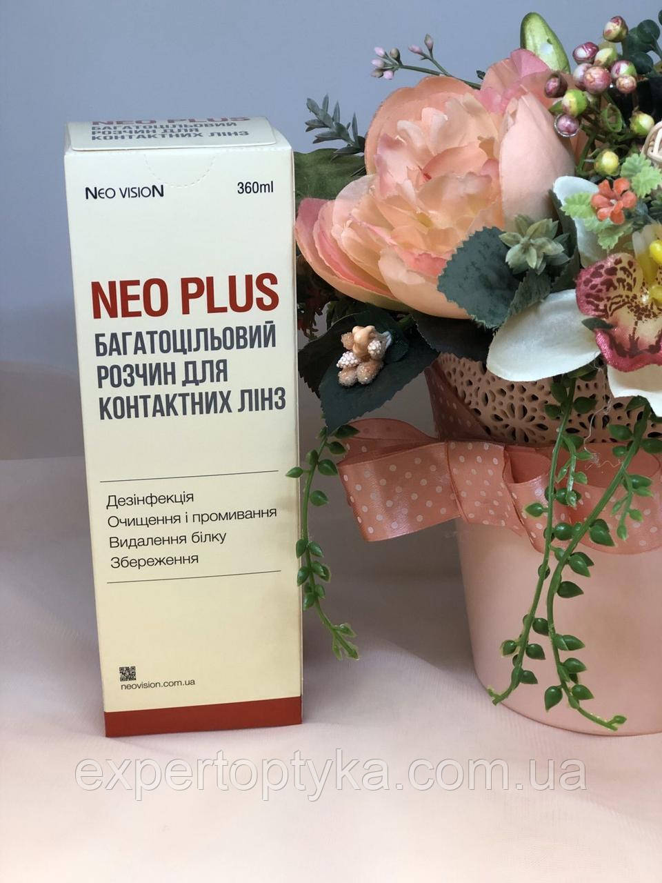 Розчин для контактних лінз "Neo Vision" Neo Plus 360 мл.