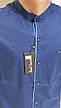 Сорочка чоловіча vks-0061 Paul Smith синя приталені однотонна комір стійка Туреччина з коротким рукавом, фото 2