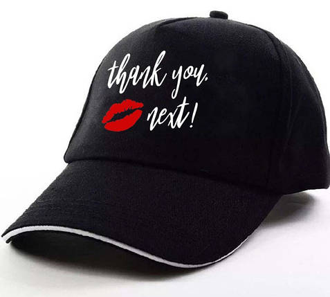 Кепка бейсболка thank you next, Дуже рада наступний, чорна, фото 1