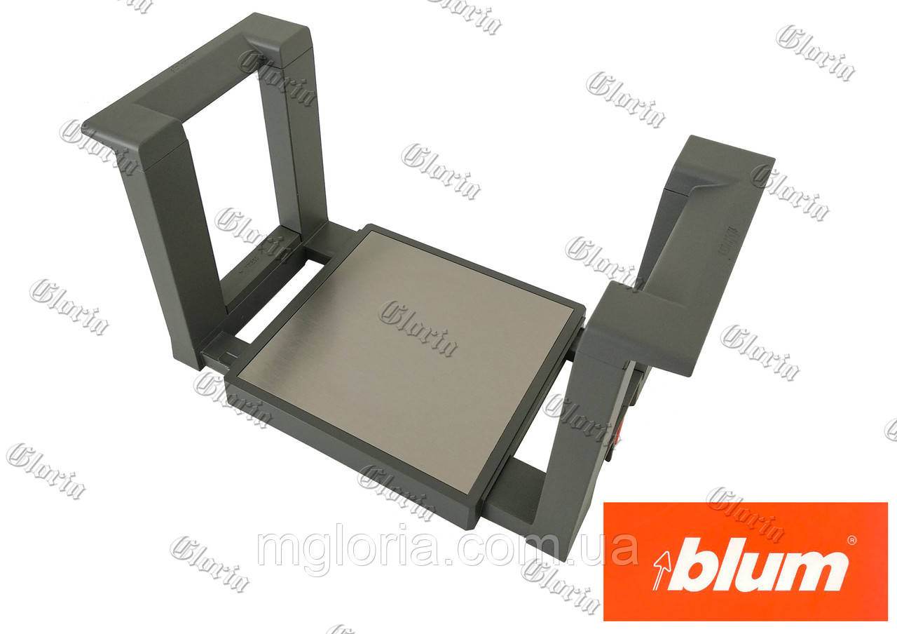 Тримач для тарілок Blum AMBIA-LINE ZC7T0350