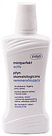 Рідина для полоскання рота Mint Perfect Active ремінералізація 500 мл