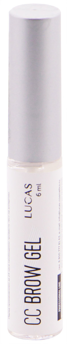 Гель для брів Brow Gel 6 мл