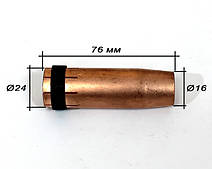 Газові сопла MIG/MAG