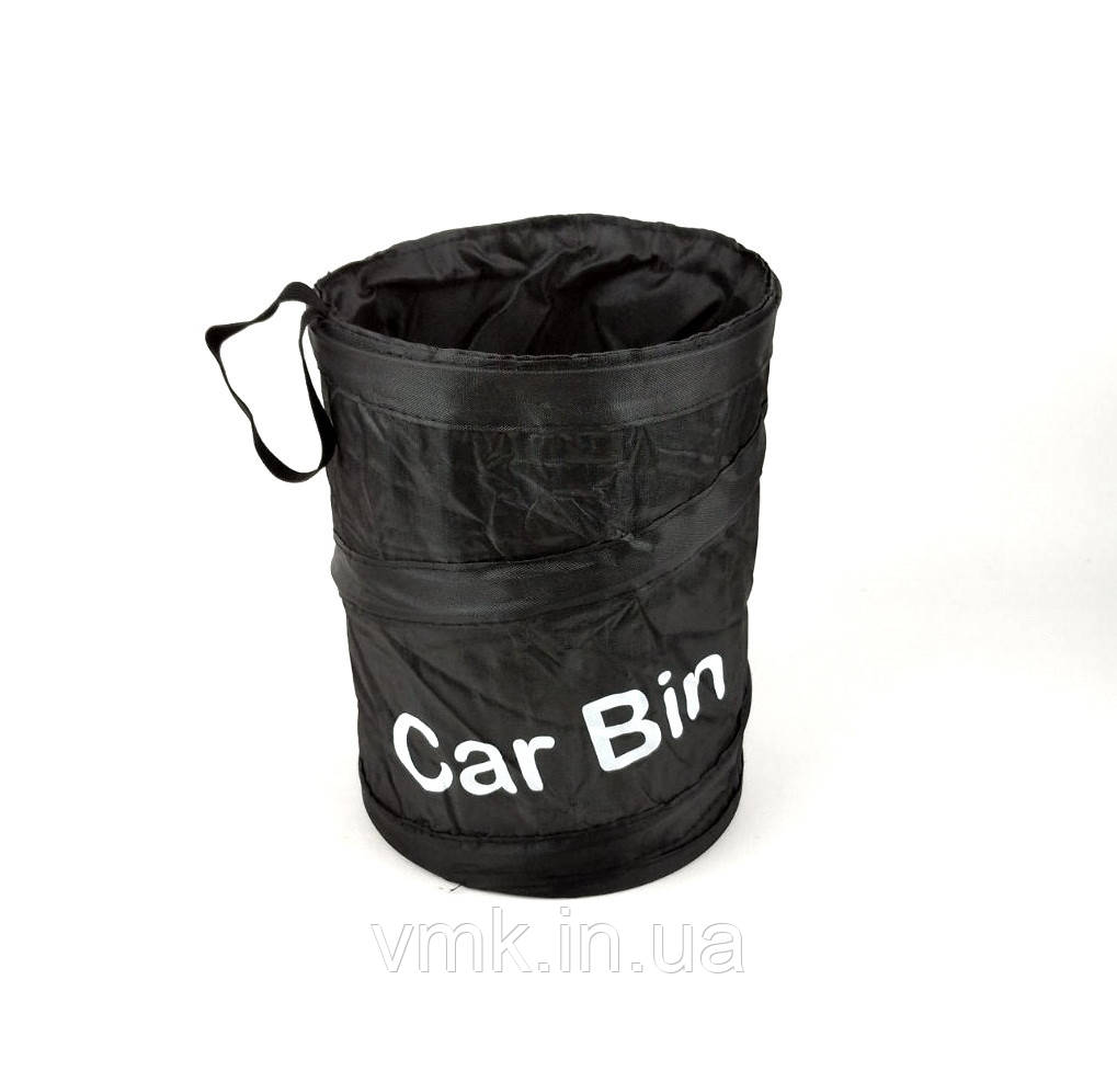 Відро складне для салону автомобіля