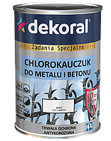 Емаль хлорокаучукова Dekoral CHLOROKAUCZUK STRONG(ЗЕЛЕНИЙ МОХ) RAL 6005