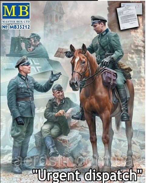 Термінове донесення. Німецькі військовослужбовці,1/35 MASTER BOX 35212