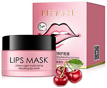 Маска для губ. AVADONA