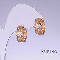 Сережки Xuping з білими стразами L-16мм s-7мм позолота 18к купити біжутерію оптом в інтернеті