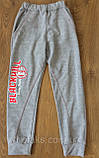 Дитячі спортивні штани ТМ "Фламінго" розмір 128-134, фото 4