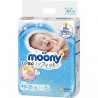 Японские подгузники Moony NB (0-5kg) 90шт